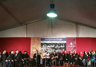 فرقة الاولة بلدي